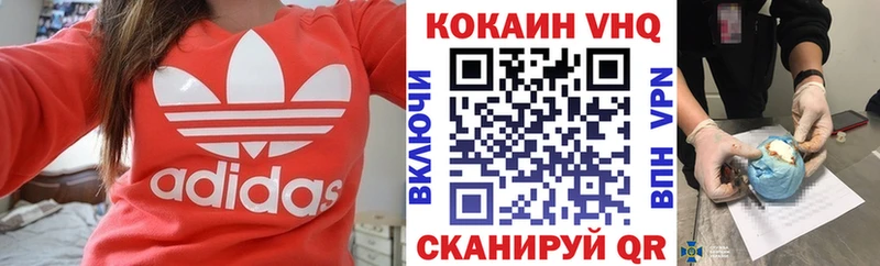 Продажа наркотиков Томмот Лсд 25  Меф  ГАШ  Галлюциногенные грибы 
