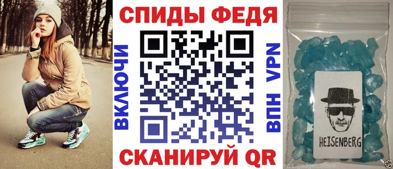 АМФ 97% Томмот