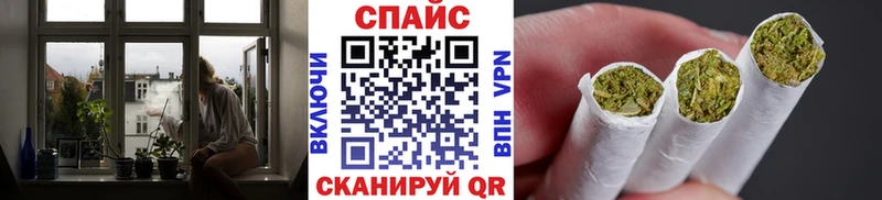 БУТИРАТ BDO  купить  цена  Томмот 