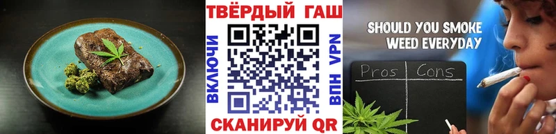 как найти Томмот Canna-Cookies марихуана