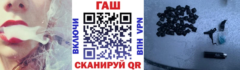 darknet наркотические препараты  Томмот  Гашиш гашик  mega ссылка 