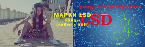 jwh Богородицк