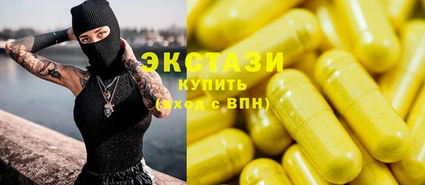 jwh Богородицк
