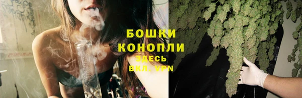 jwh Богородицк