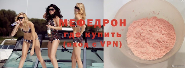 MDMA Михайлов