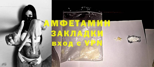 jwh Богородицк