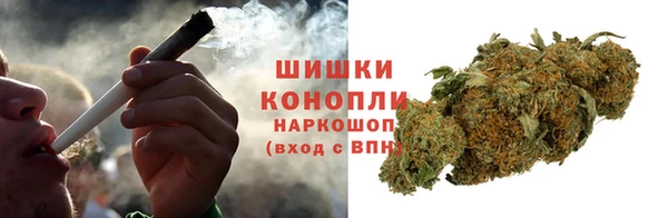 jwh Богородицк