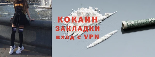 jwh Богородицк