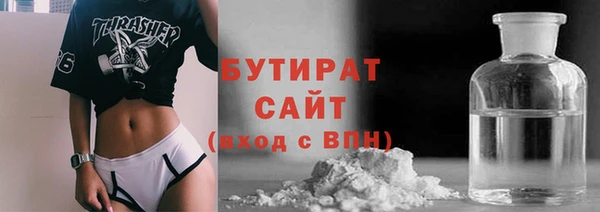 jwh Богородицк