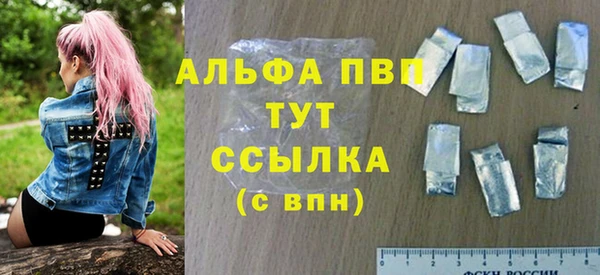jwh Богородицк