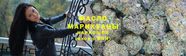 jwh Богородицк