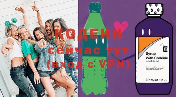 дистиллят марихуана Богородск