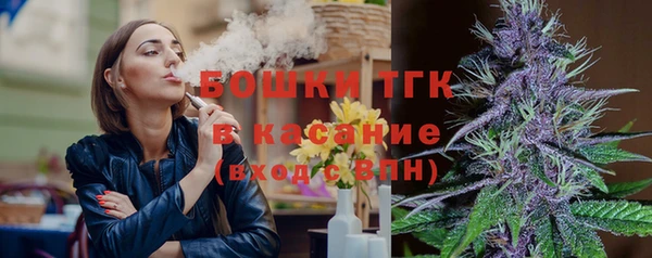 jwh Богородицк