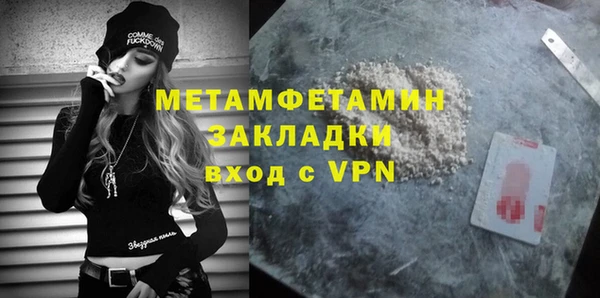 jwh Богородицк