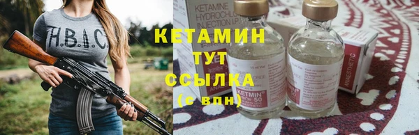 jwh Богородицк