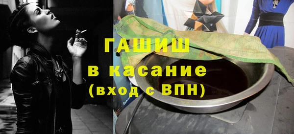 jwh Богородицк