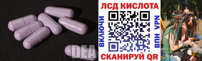 где можно купить наркотик  Томмот  Лсд 25 экстази ecstasy 