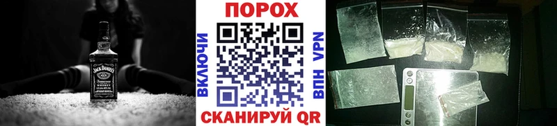 Метамфетамин Декстрометамфетамин 99.9%  Томмот 
